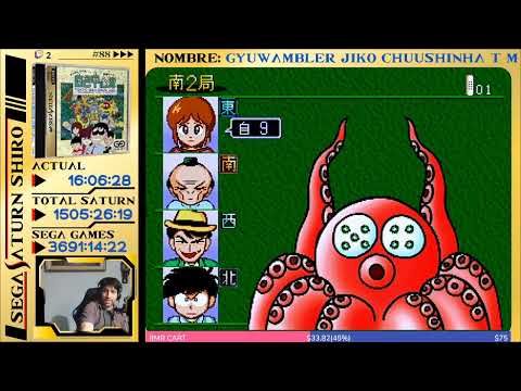 Gambler Jiko Chuushinha: Tokyo Mahjongland sur Sega Saturn