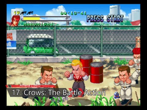 Illustration vidéo de Game no Tatsujin sur SEGA Saturn