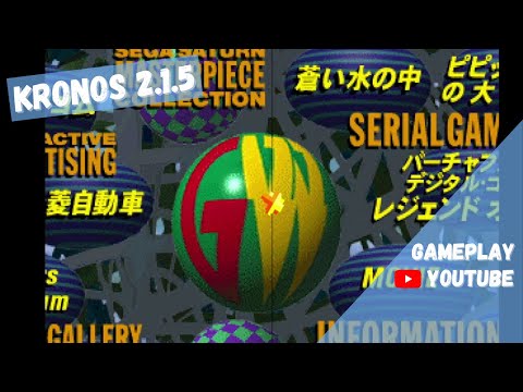 Capture de Game-Ware Vol. 5 (Software) sur SEGA Saturn
