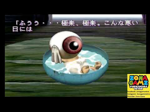 Screen de Gegege no Kitarou: Gentou Kaikitan sur SEGA Saturn