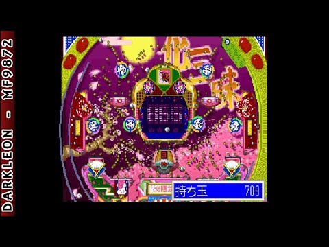 Image du jeu Gekiretsu Pachinkers sur Sega Saturn