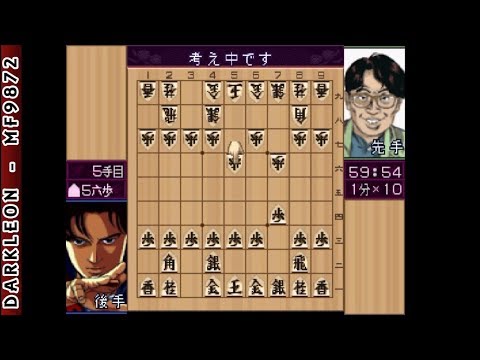 Aperçu du jeu Gekka no Kishi: Ouryuusen sur SEGA Saturn
