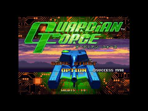 Image du jeu Guardian Force sur Sega Saturn