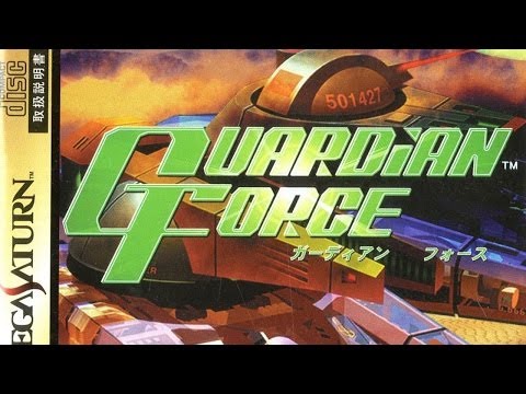 Screen de Guardian Force sur SEGA Saturn