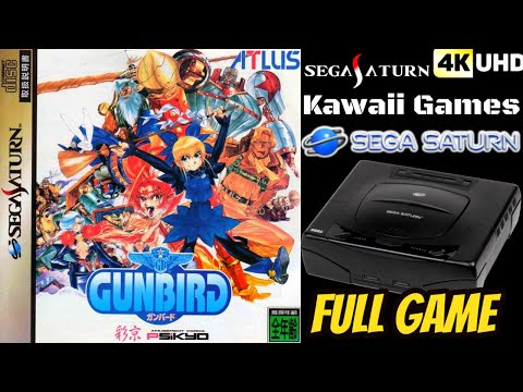 Image de Gunbird sur SEGA Saturn