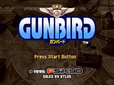 Scène de jeu de Gunbird sur SEGA Saturn