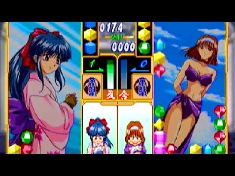 Image du jeu Hanagumi Taisen Columns sur Sega Saturn