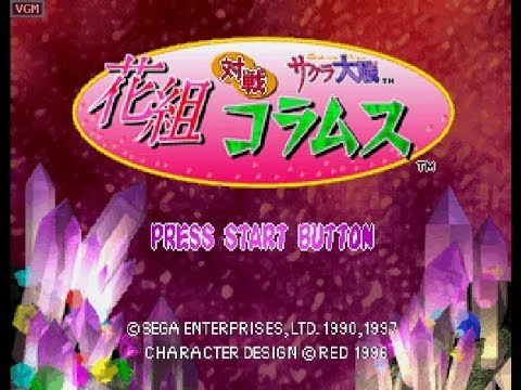 Hanagumi Taisen Columns sur Sega Saturn