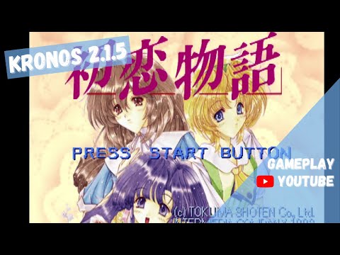 Image de Hatsukoi Monogatari sur SEGA Saturn