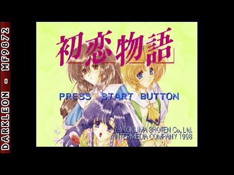 Aperçu du jeu Hatsukoi Monogatari sur SEGA Saturn