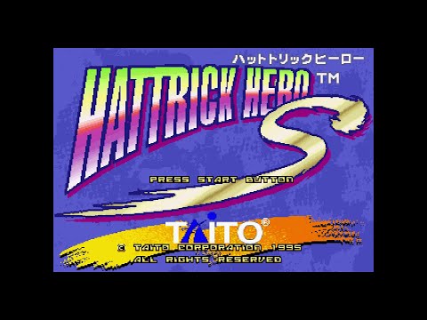 Hattrick Hero S sur Sega Saturn
