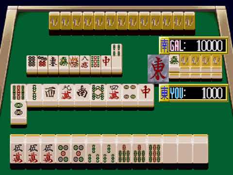Image du jeu Idol Mahjong Final Romance 2 sur Sega Saturn