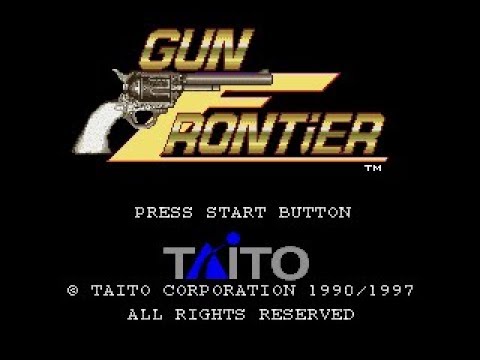 Image de Arcade Gears: Gun Frontier