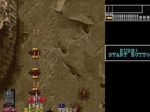 Arcade Gears: Gun Frontier sur Sega Saturn