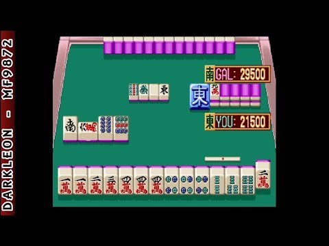 Image du jeu Idol Mahjong Final Romance R sur Sega Saturn