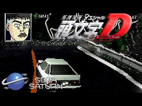 Image du jeu Initial D: Koudou Saisoku Densetsu sur Sega Saturn