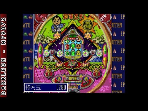 Photo de Ippatsu Gyakuten: Gambling King he no Michi sur SEGA Saturn