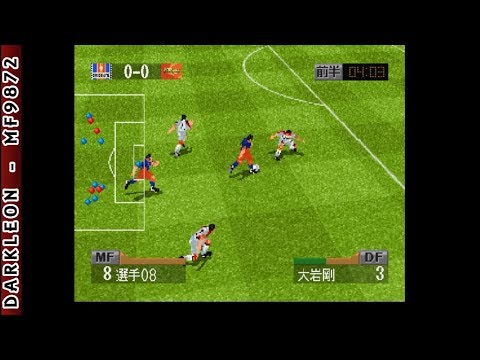 Image du jeu J. League Jikkyou Honoo no Striker sur Sega Saturn
