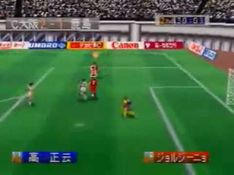 Screen de J.League Go Go Goal! sur SEGA Saturn