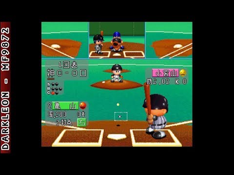 Aperçu du jeu Jikkyou Powerful Pro Yakyuu '95 Kaimaku-ban sur SEGA Saturn