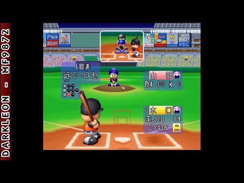 Image du jeu Jikkyou Powerful Pro Yakyuu S sur Sega Saturn