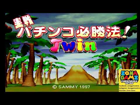 Scène de jeu de Jissen Pachinko Hisshouhou! 3 sur SEGA Saturn