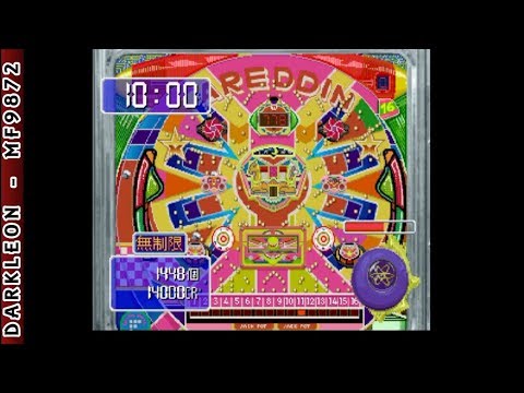 Illustration vidéo de Jissen Pachinko Hisshouhou! 3 sur SEGA Saturn