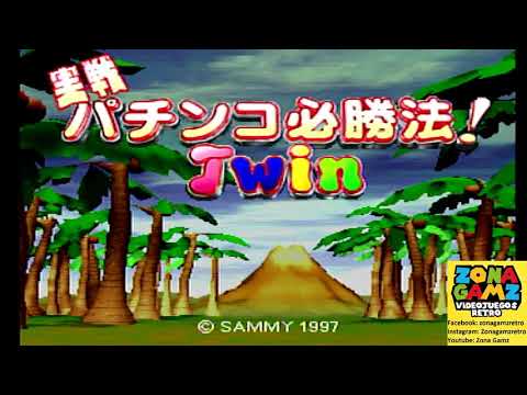 Image du jeu Jissen Pachinko Hisshouhou! 4 sur Sega Saturn