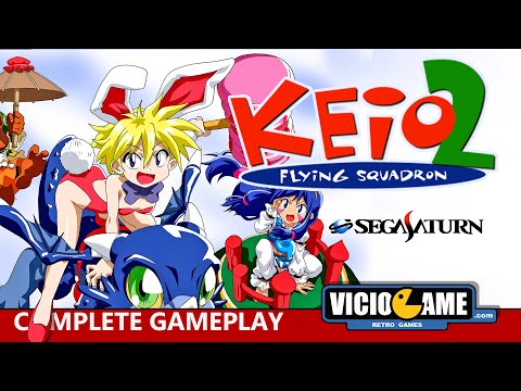 Image du jeu Keio Flying Squadron 2 sur Sega Saturn