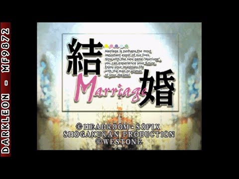 Image du jeu Kekkon: Marriage sur Sega Saturn