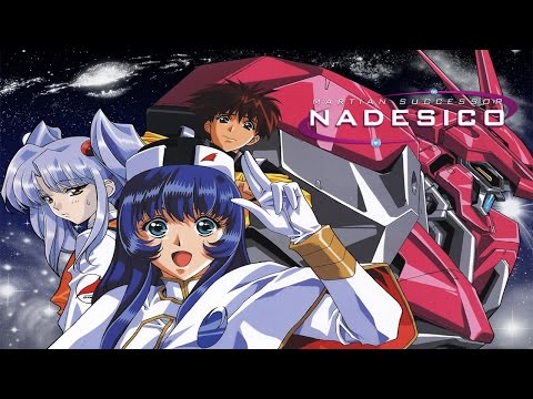 Kidou Senkan Nadesico: The Blank of 3 Years sur Sega Saturn