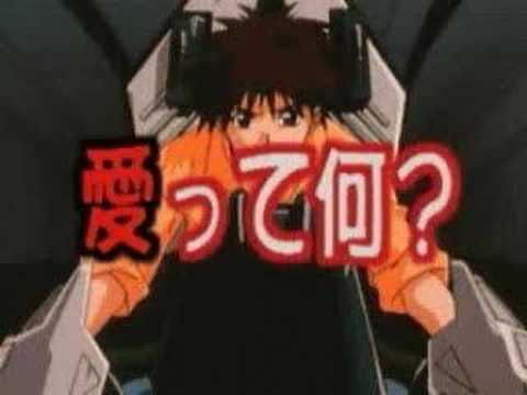 Kidou Senkan Nadesico: Yappari Saigo ha 