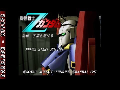 Image du jeu Kidou Senshi Z Gundam: Kouhen Sora wo Kakeru sur Sega Saturn