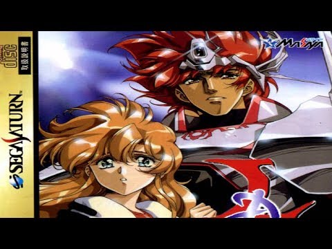 Capture de Langrisser: Dramatic Edition sur SEGA Saturn