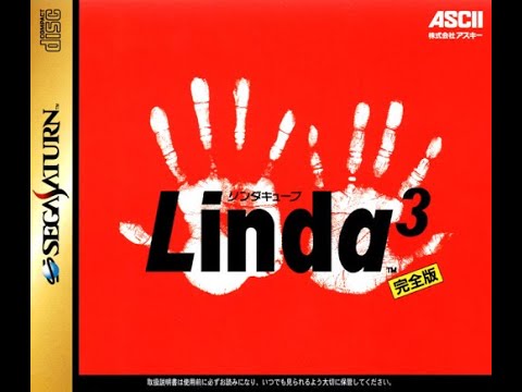 Linda 3 Kanzenban sur Sega Saturn