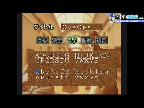 Illustration vidéo de Logic Puzzle Rainbow Town sur SEGA Saturn