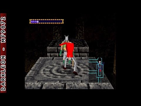 Lupin the 3rd: Pyramid no Kenja sur Sega Saturn