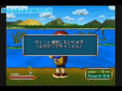 Image du jeu Maboroshi no Black Bass sur Sega Saturn
