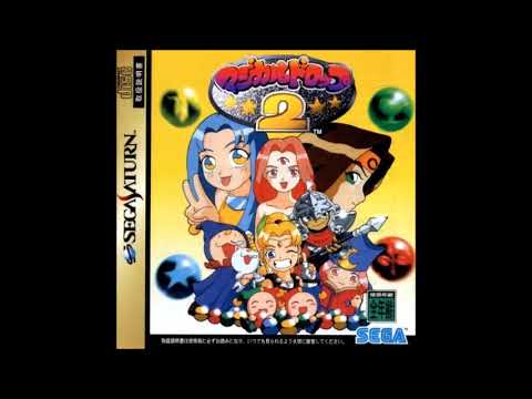 Magical Drop II sur Sega Saturn