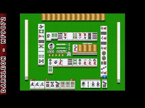 Screen de Mahjong Ganryuujima sur SEGA Saturn