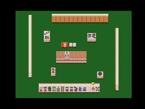 Screen de Mahjong Gokuu Tenjiku sur SEGA Saturn