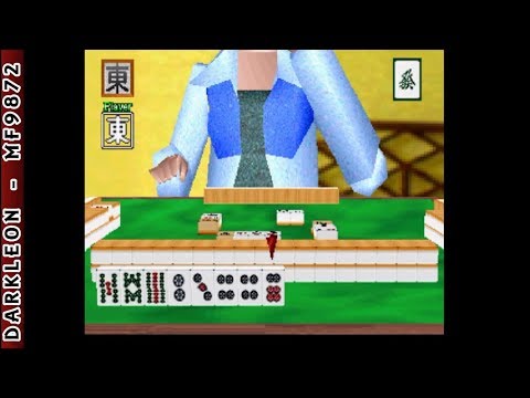 Image du jeu Mahjong Kyou Jidai: Cogal Houkago Hen sur Sega Saturn