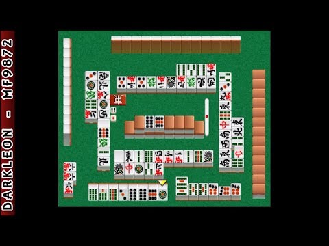 Screen de Mahjong Taikai II Special sur SEGA Saturn