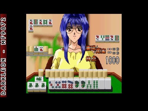 Screen de Mahjong Tenshi Angel Lips sur SEGA Saturn