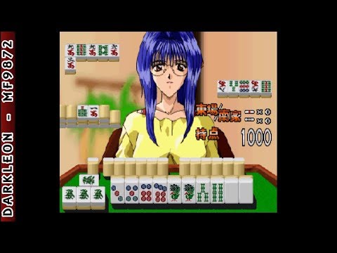 Scène de jeu de Mahjong Yon-Shimai: Wakakusa Monogatari sur SEGA Saturn