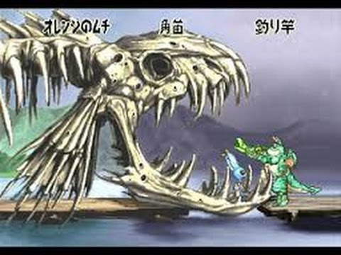 Minami no Shima ni Buta ga Ita: Lucas no Daibouken sur Sega Saturn