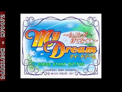 Image du jeu My Dream: On Air ga Matenakute sur Sega Saturn