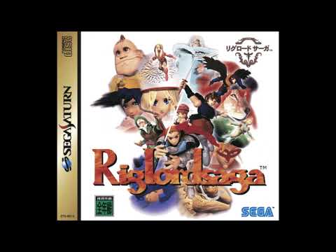 Capture de Mystaria: The Realms of Lore sur SEGA Saturn