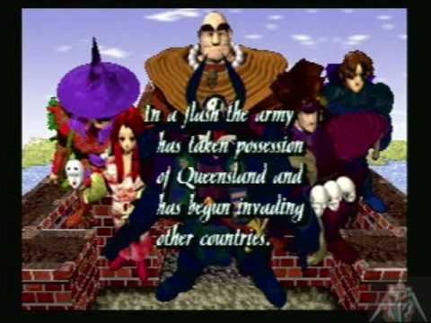 Illustration vidéo de Mystaria: The Realms of Lore sur SEGA Saturn