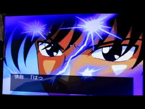 Image du jeu Nightruth: Futatsu Dake no Shinjitsu sur Sega Saturn